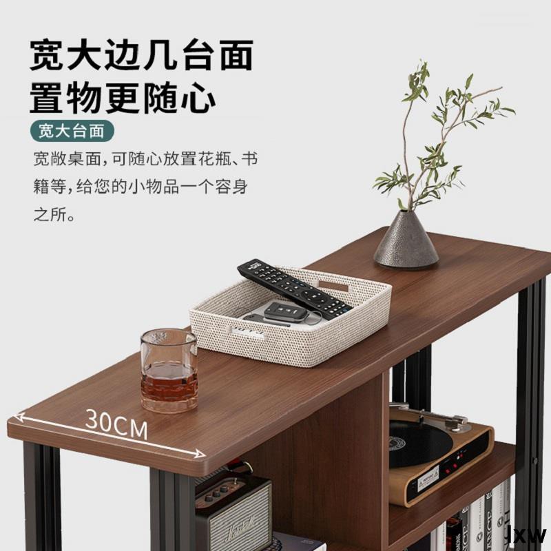 免運下殺 沙发边几柜边桌侧边柜角几方形小茶几小桌子卧室客厅钢木小型茶台 蝦皮購物