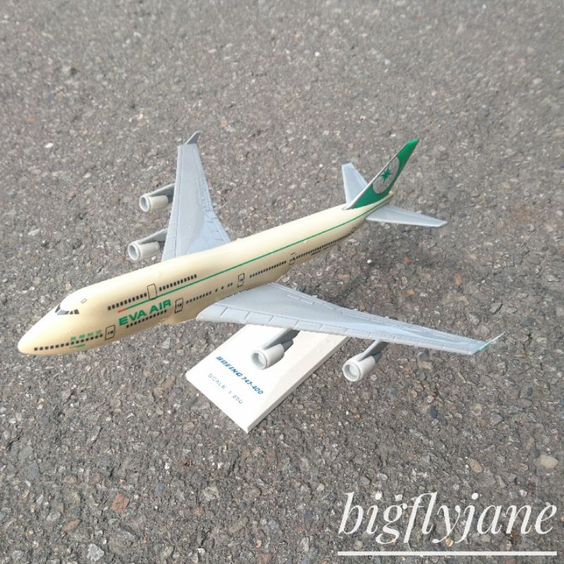 🛫長榮航空 / 塑膠模型