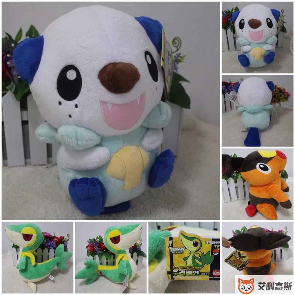 水水獺 Ptt Dcard討論與高評價網拍商品 21年8月 飛比價格