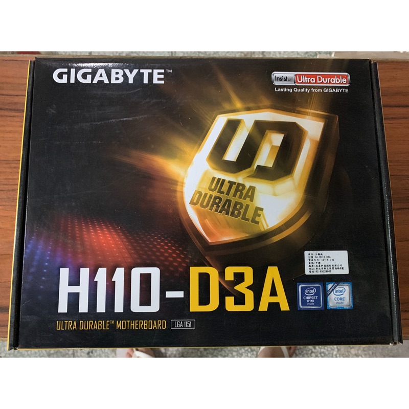 GIGABYTE 技嘉 GA-H110-D3A 主機板 H110 LGA1151 盒裝附檔板 保固中