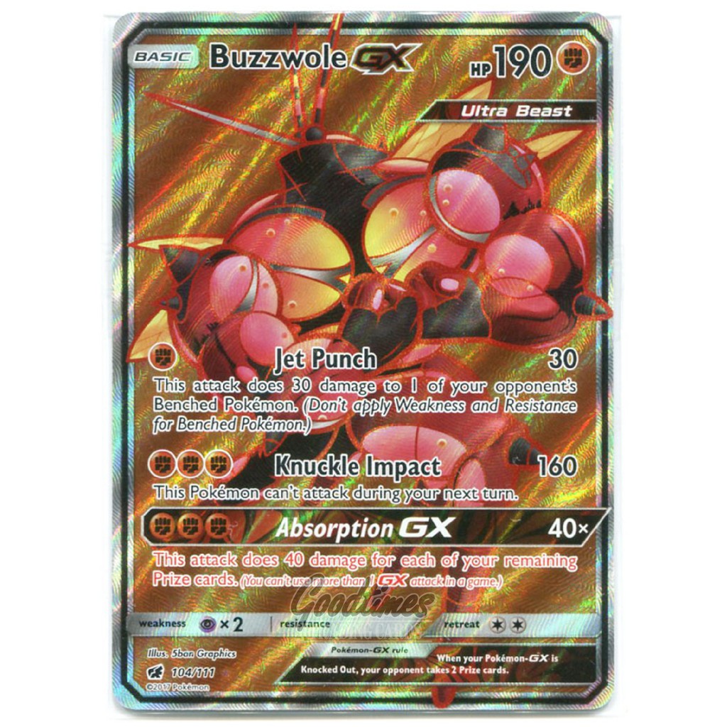 美版英文pokemon Tcg 神奇寶貝sm 遊戲卡buzzwole Gx 爆肌蚊104 111 全圖浮雕sr 蝦皮購物
