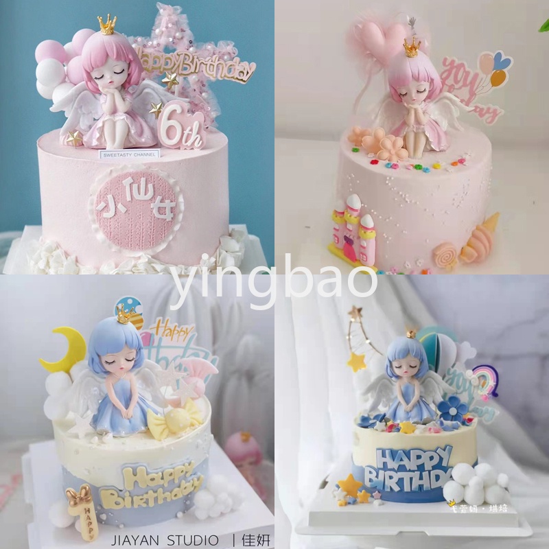 粉紅天使公主蛋糕禮帽蜜雪兒女孩娃娃蛋糕禮帽生日婚禮蛋糕裝飾
