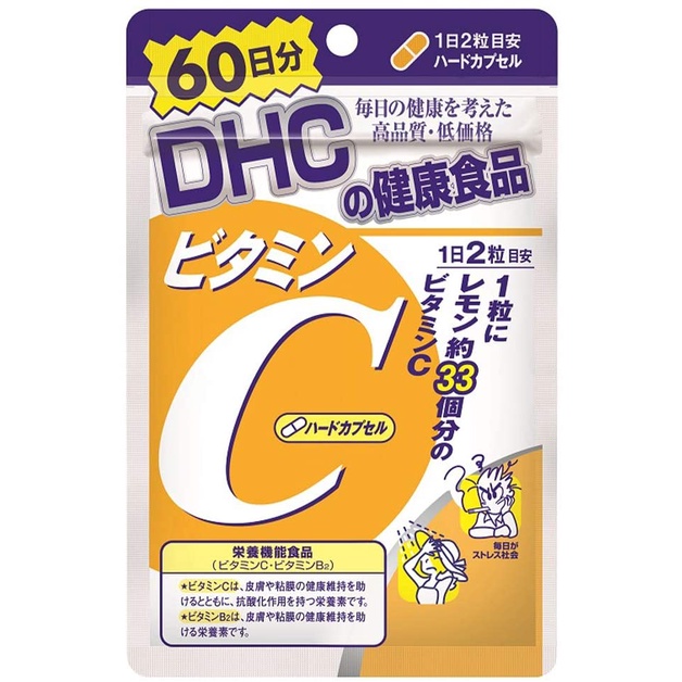 DHC 維生素C 維他命C 一般型維他命C 60日 120粒 代購