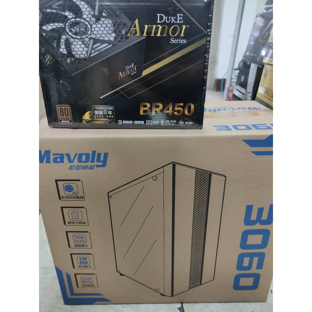 【超值套餐】松聖 Mavoly 3060 ATX 側透 黑色 下置 電腦機殼 內建三風扇 + 450 銅牌 550 銅牌