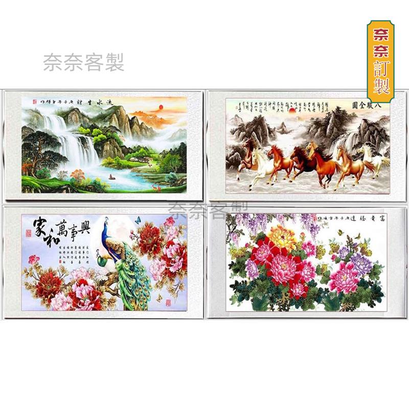 Ｙ2648 訳あり 豪華打掛 相良刺繍 白打掛 孔雀 松 梅 | ajmalstud.com