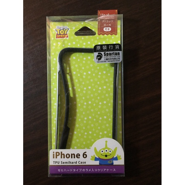 iphone6手機殼(軟殼.硬殼.犀牛盾)