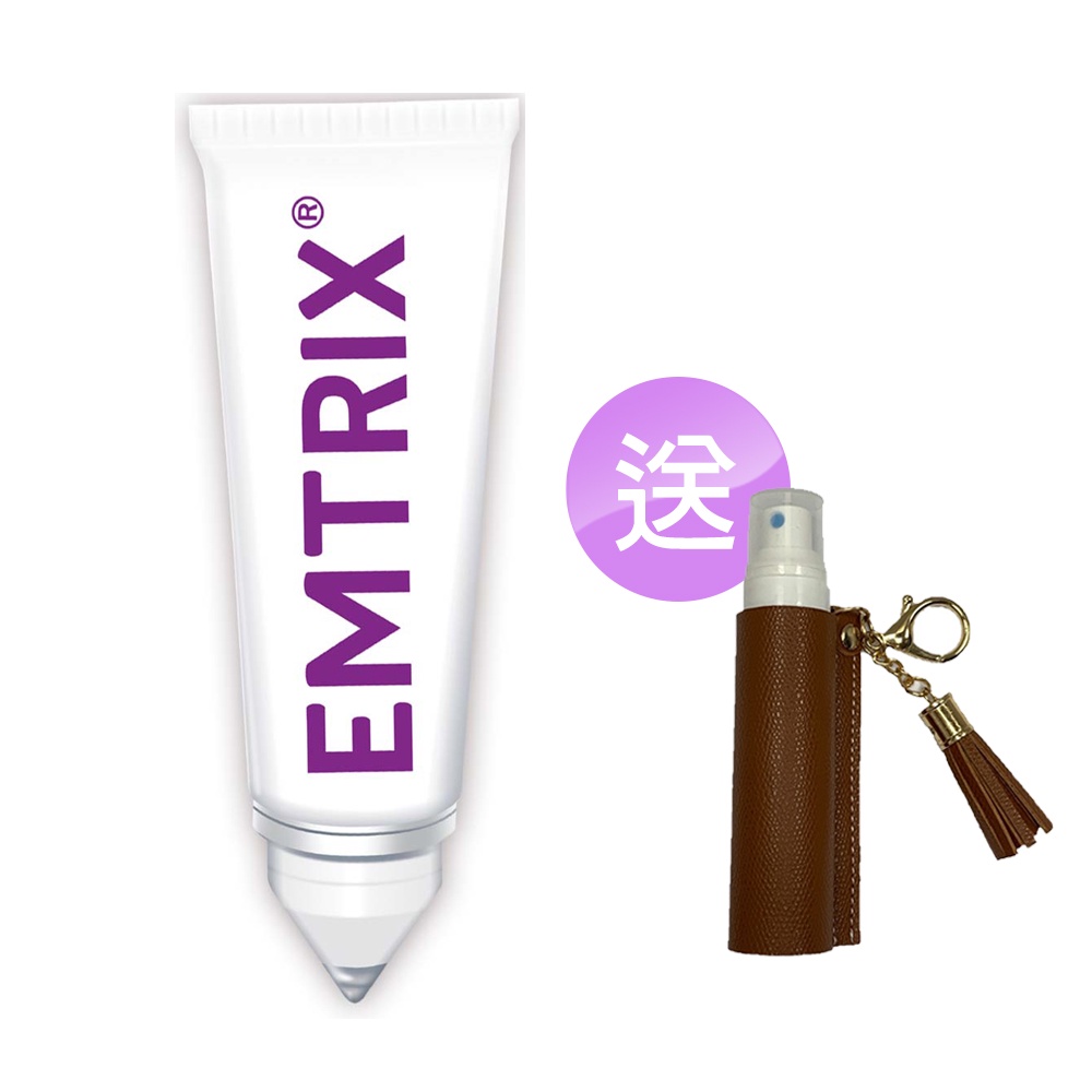 Emtrix安啟適 護甲 覆甲液10ml 送皮質隨身噴瓶