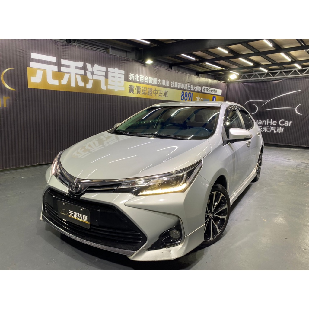 『二手車 中古車買賣』2018 Toyota Altis 1.8 X版 實價刊登:50.8萬(可小議)