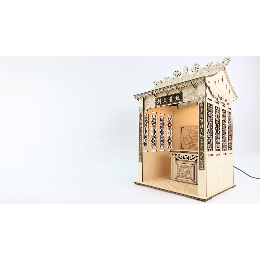 [致盈文創] SBTP-16 DIY雷射雕刻-廟宇系列 神房 廟宇 木模型 禮品 紀念 裝飾 3D拼圖 立體拼圖