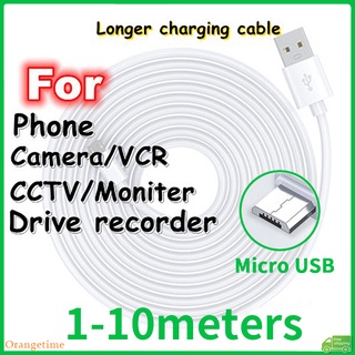 【快速交貨】1M 2m 3M 3M 5M 8M 10M 長 Micro USB 充電器線 Micro USB 充電線數據
