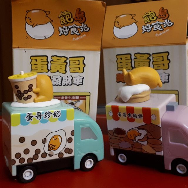 全家蛋黃哥美味發財車