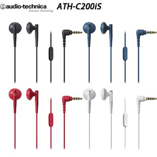 [羽毛耳機館]鐵三角 ATH-C200iS (贈收納袋) 智慧型手機用耳塞式耳機 公司貨一年保固
