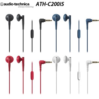 [羽毛耳機館] 鐵三角 ATH-C200iS 智慧型手機用耳塞式耳機 公司貨一年保固