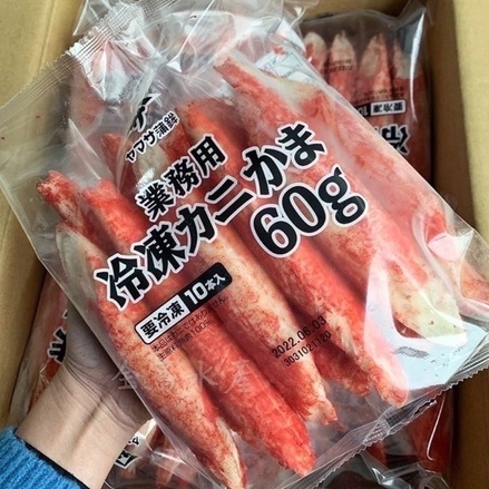 【喵菜園】日本巨無霸帝王蟹肉風味棒 （600g，10隻/包）冷凍寄件