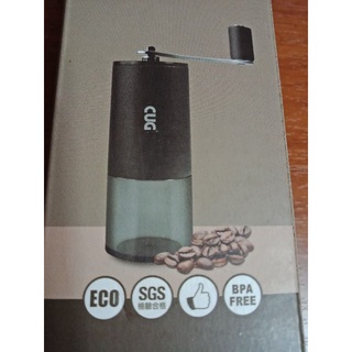 近全新，CUG隨行精鋼手搖磨豆機，握把/機芯皆304不鏽鋼