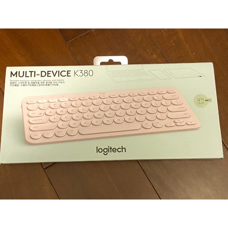 羅技Logitech K380無線藍芽ipad筆電平板鍵盤繁體中文粉色