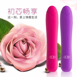 LILO 來樂＊初芯變頻震動自慰調情棒 震動棒 按摩棒