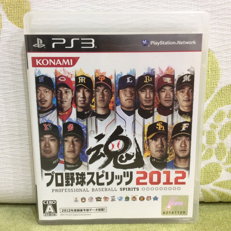 PS3 日版 野球魂 2012 ２０１２