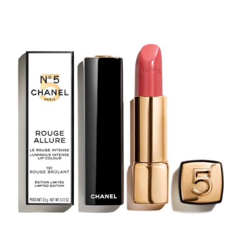 香奈兒 Chanel No 5 Lipstick Rouge Allure 限量版 191 Rouge Brulant