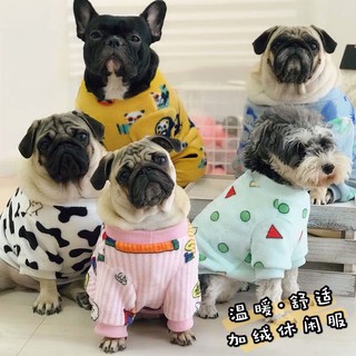 法鬥絨衣保暖衣 狗狗保暖衣 法蘭絨衣服 寵物毛絨保暖衣 寵物衣服 鬆獅惡霸 狗衣服 貓咪衣服 泰迪博美幼犬衣服 阿力寵物