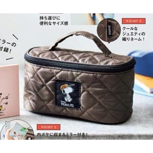 日本雜誌附錄snoopy 化妝包刷具包史努比旅行包收納包彩妝包史奴比b 蝦皮購物
