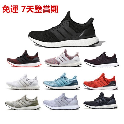 aq1219 adidas