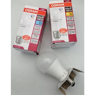 OSRAM 歐司朗 8.5W 12W 超廣角 LED燈泡(節能版） 晝光色/燈泡色/自然色