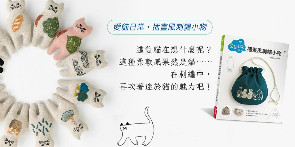 雅書堂書城 線上商店 蝦皮購物