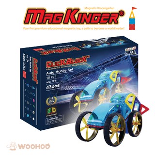 韓國 MagKinder x Click Block 2D 磁性建構片 疾風電動變形車 43件組