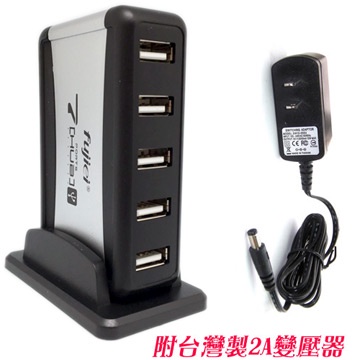 [現貨] fujiei 擴充高手7 port USB2.0 HUB (附台製2A變壓器) 辦公室必備  通過台灣安規認證