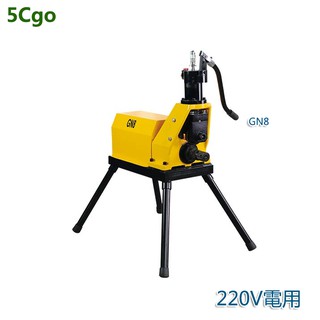 5Cgo 虎王牌電動液壓滾槽機43-323MM消防管道鍍鋅鋼管開槽機鐵管溝槽機 220V 含稅可開發票t58225