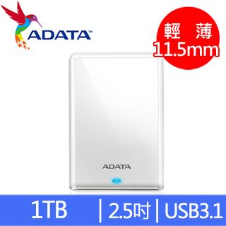 ADATA 威剛 HV620S 1TB 白色 2.5吋 行動硬碟 移動硬碟 外接式硬碟 USB3.1 臺灣製