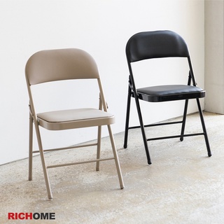 RICHOME CH1301 經典摺疊椅(軟墊坐墊)(1入/6入)-2色 折疊椅 摺疊椅 折合椅 辦公椅 會議椅