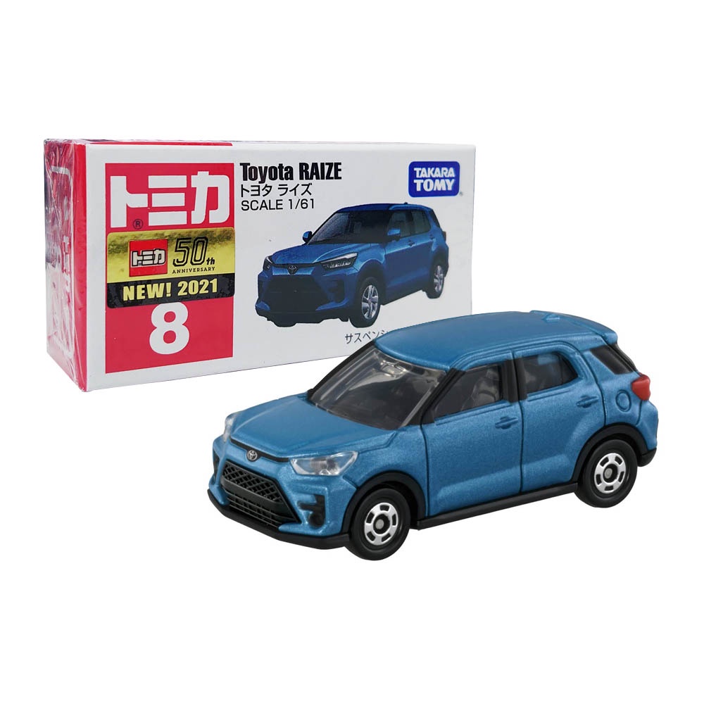 TOMICA 多美小汽車 豐田 Toyota RAIZE 一般版 NO.8【酷比樂】