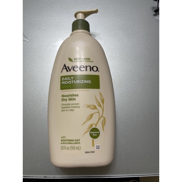 COSTCO好市多 Aveeno 艾維諾 燕麥保濕乳