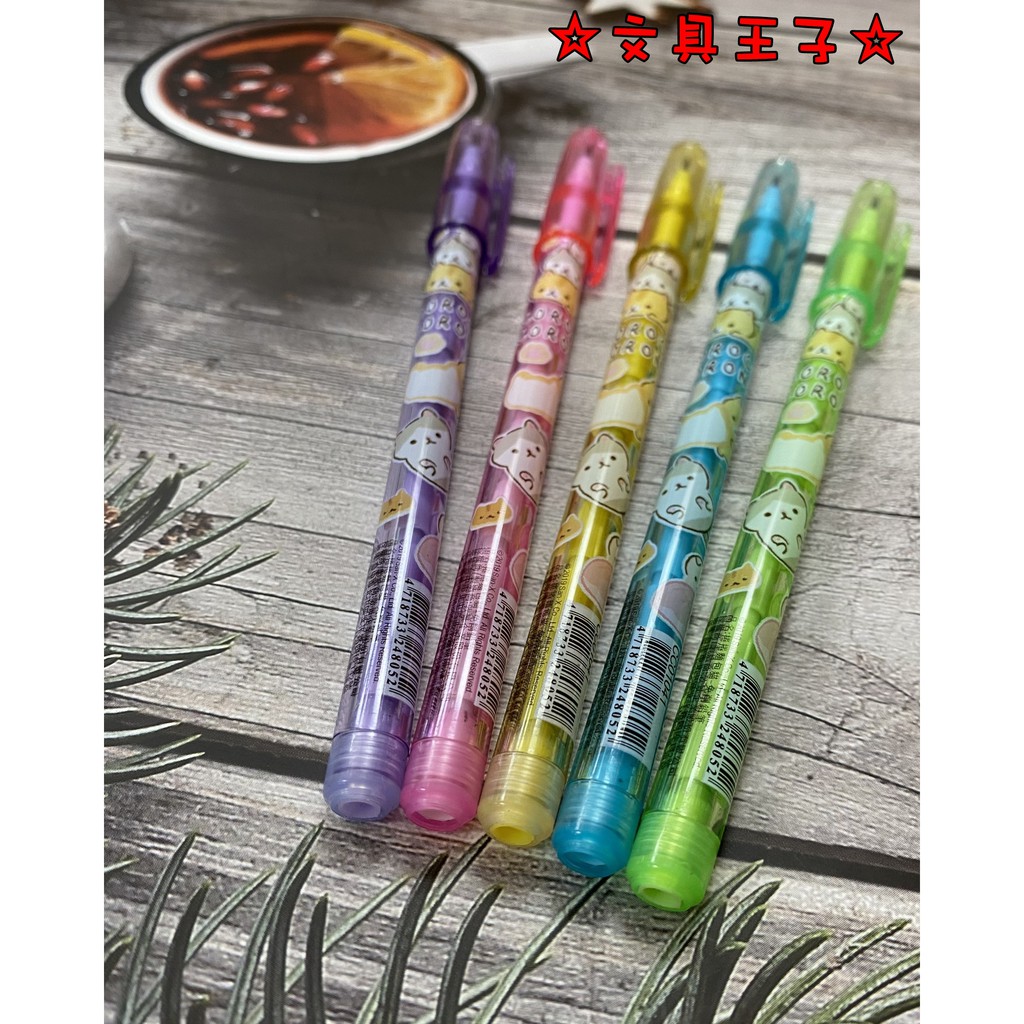 捲捲麵包貓免削鉛筆.替芯鉛筆.多段式鉛筆.兒童鉛筆 CC01041