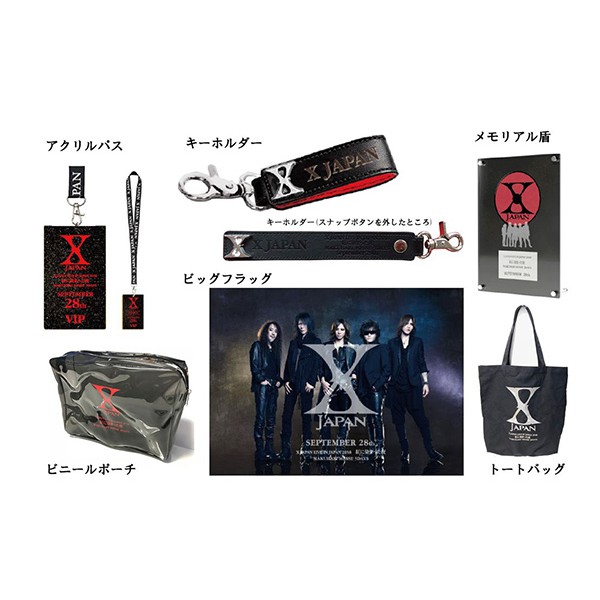 X JAPAN VIP ゴールド 非売品 | hmgrocerant.com