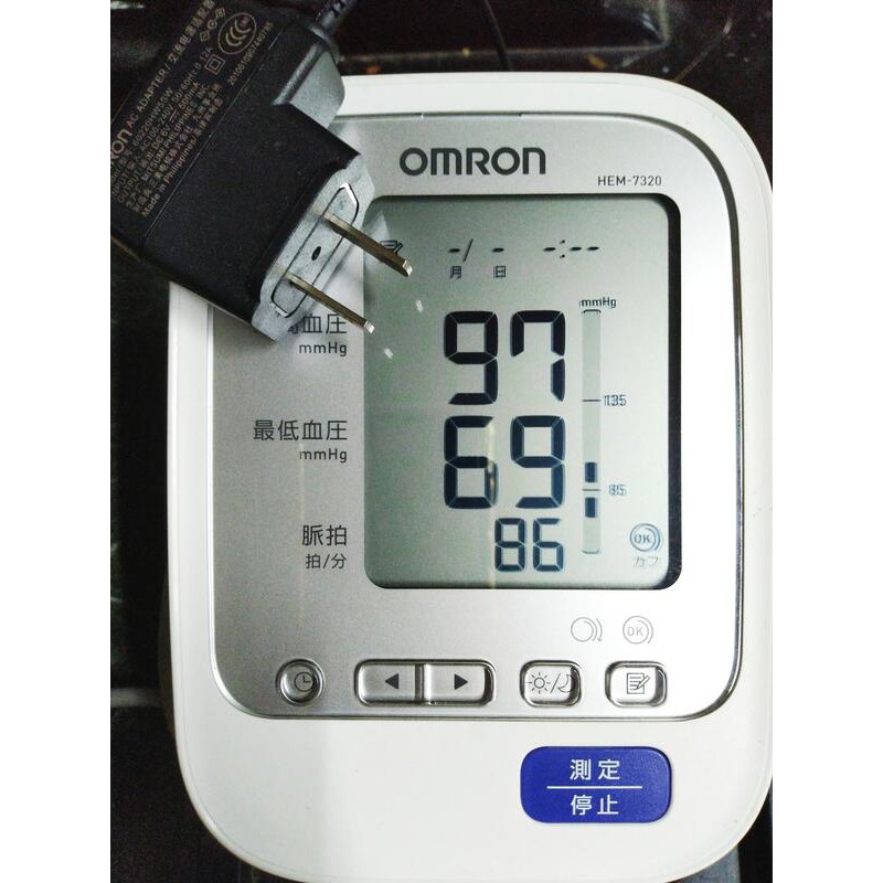 歐姆龍omron 專用血壓計變壓器 適用電壓110v 0 5a 蝦皮購物
