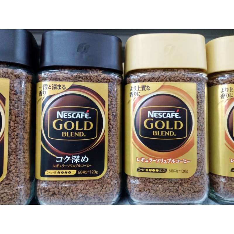 【Nestle 雀巢】金牌微研磨咖啡罐裝 120g/罐；產地系列--哥倫比亞、宏都拉斯65g/罐