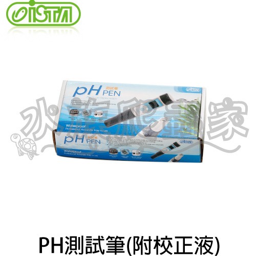 水族爬蟲家 伊士達ista Ph 測試筆附校正液i 819 Ph筆酸鹼度測試筆檢測器防水型 蝦皮購物