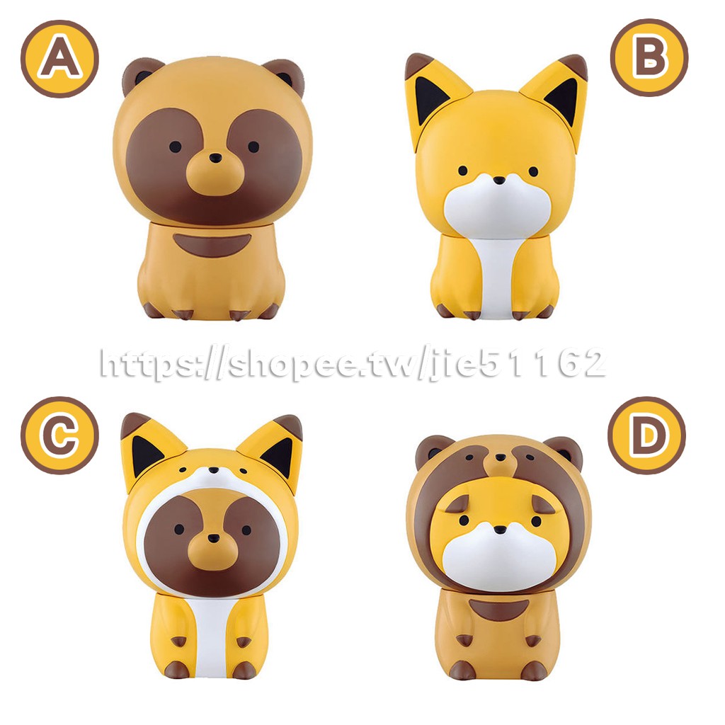 單款販售 BANDAI 扭蛋 環保扭蛋 狸貓與狐狸 狸與狐 大頭扭蛋 浣熊狗和狐狸