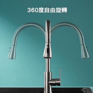 BACHOR BA.83505 不鏽鋼龍頭 伸縮龍頭 檯面龍頭 廚房龍頭-透過SGS合格認證