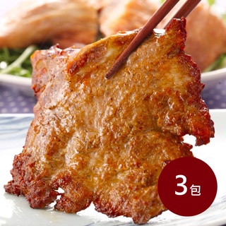 【八方行】懷舊古早味排骨3包(900g/包/約10片)-排骨/豬肉便當菜
