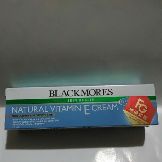 BLACKMORES澳佳寶維生素E乳霜50g