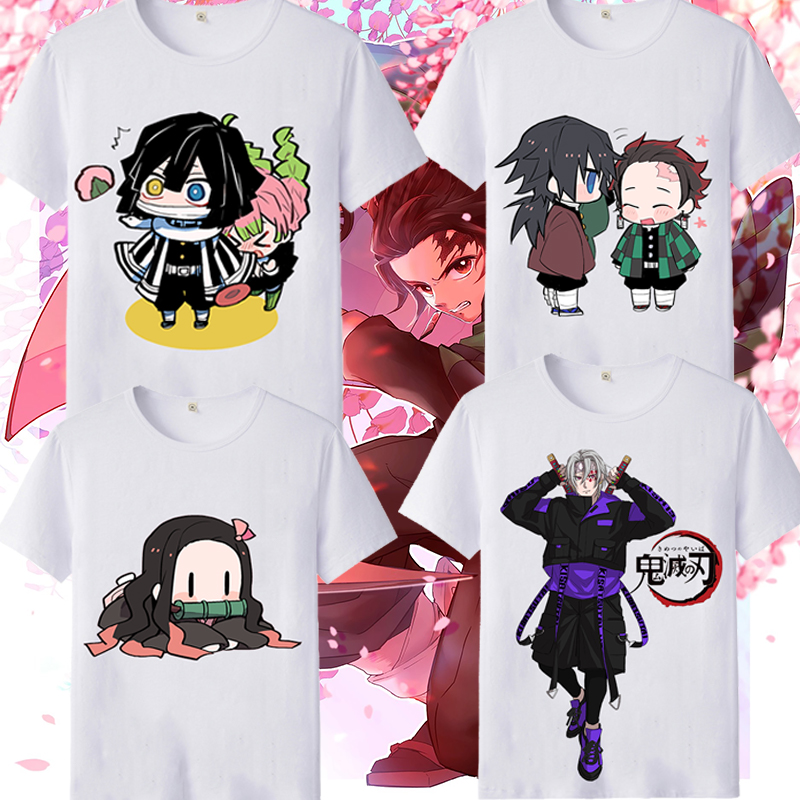 高仿chanel香奈兒錢包嘉琪店 鬼滅之刃動漫抱枕頭灶門炭治郎禰豆子我妻善逸周邊二次元雙面靠墊 I Position 優惠推薦