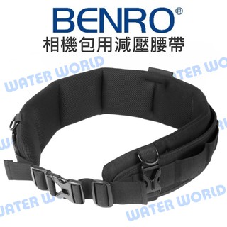 【中壢NOVA-水世界】BENRO 百諾 WB1S 減壓相機腰帶 舒適透氣 加強強度 公司貨
