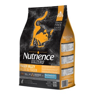 <二兩寵物>貓- 加拿大 紐崔斯 Nutrience SUBZERO頂級無穀飼料+凍乾系列 成貓 火雞+雞+鮭魚口味