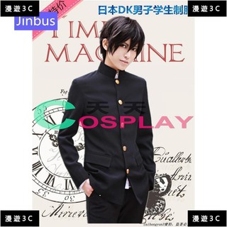 學生校服制服 優惠推薦 21年12月 蝦皮購物台灣