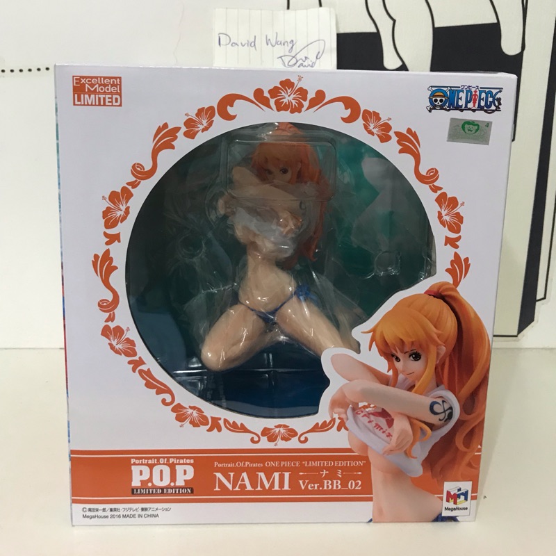 (蘇柏豪預訂) 海賊王(航海王)POP LIMITED EDITION Ver. BB 02 ：娜美