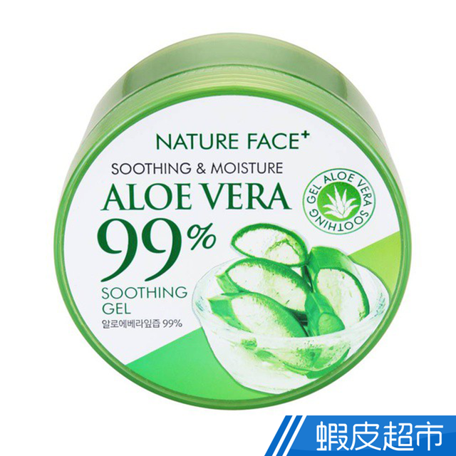 韓國 Nature Face 99%蘆薈保濕舒緩凝膠 300ml  現貨 蝦皮直送